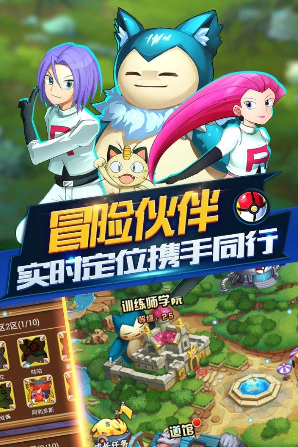 联合国:加沙地带边界不应有任何改变