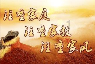 逃离牧场房子